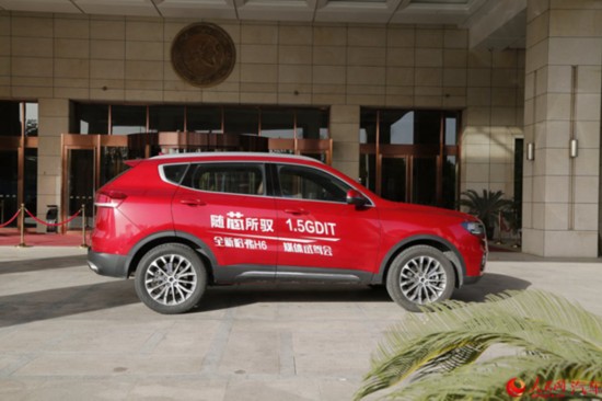 百尺竿头 更进一步 试驾哈弗H6 1.5GDIT--人民