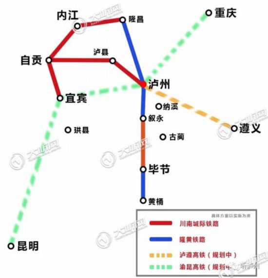 四川人口有多少_四川泸州人口