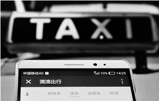 杭州网约车新政一年间 乘客说车难打 网约车说