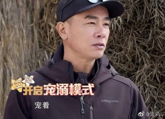 网曝陈小春身价暴涨 开价是3年前古惑仔合体身