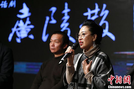 全班戏曲演员将出演话剧《广陵散》