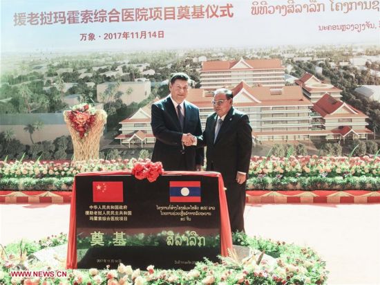 LAOS-CHINA-XI JINPING-BOUNNHANG VORACHIT-HOSPITAL