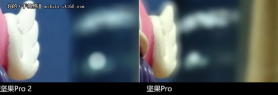 坚果Pro2评测:打不倒你的 都会让你更强