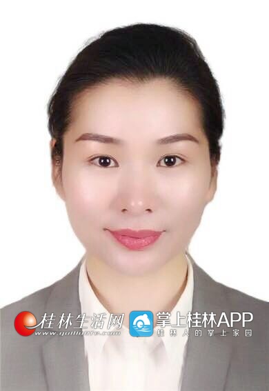 桂林领导干部任职前公示