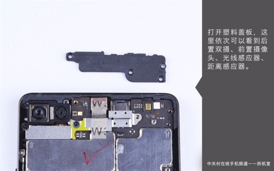 堅果Pro 2怎麼樣？錘子堅果Pro 2真機拆解評測 