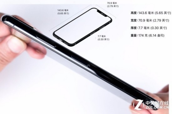 我是iPhone X首批用户 为你解惑该不该买 