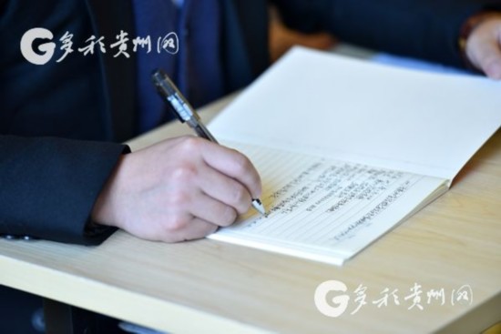 重点人口管理规定_社区重点人员管理制度图片(3)