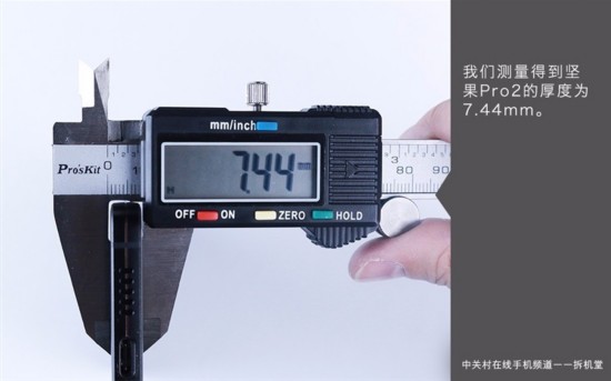 ���Pro 2��ô�������Ӽ��Pro 2���������� 