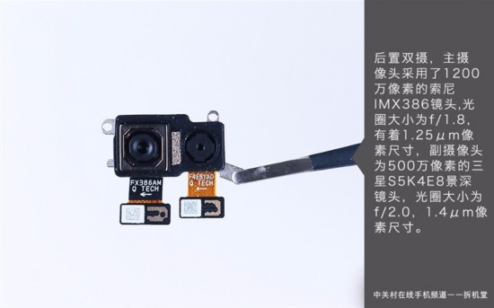 ���Pro 2��ô�������Ӽ��Pro 2���������� 