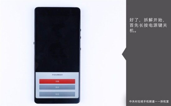 ���Pro 2��ô�������Ӽ��Pro 2���������� 