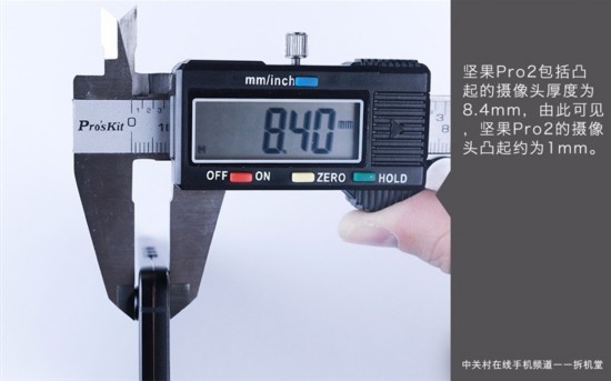 ���Pro 2��ô�������Ӽ��Pro 2���������� 