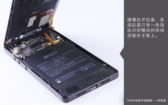 锤子坚果Pro 2真机拆解全记录