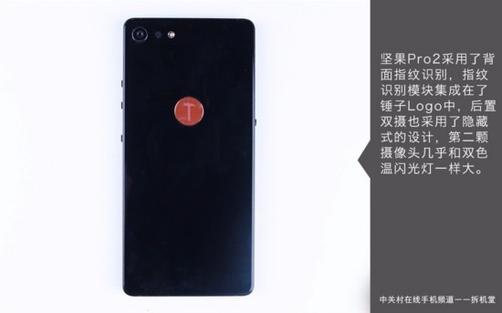 ���Pro 2��ô�������Ӽ��Pro 2���������� 
