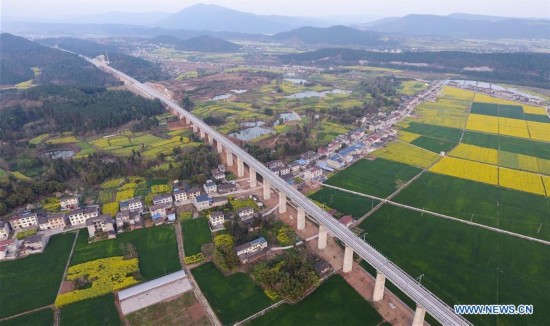 CHINA-SICHUAN-XICHENG HIGH-SPEED RAILWAY (CN) 