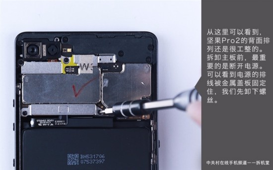 ���Pro 2��ô�������Ӽ��Pro 2���������� 
