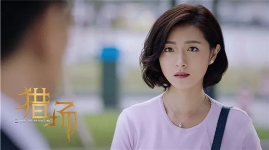 专访万茜:《猎场》演活熊青春 与胡歌演感情