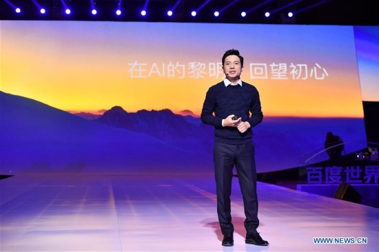 Baidu self-driving tech hits road in '18