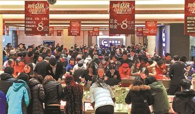 免工费以旧换新“金主”排长队