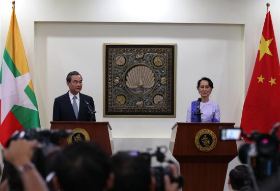 MYANMAR-NAY PYI TAW-WANG YI-AUNG SAN SUU KYI-PRESS CONFERENCE