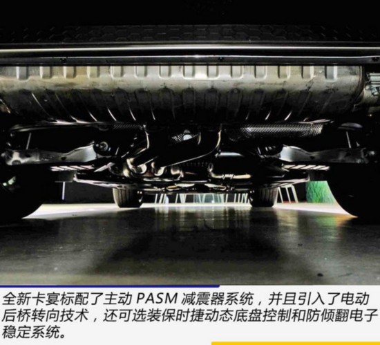 广州车展十大豪车盘点 没有一百万的就别看了-图4