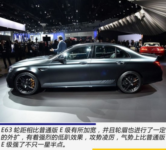 广州车展十大豪车盘点 没有一百万的就别看了-图9