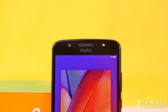 motoõ