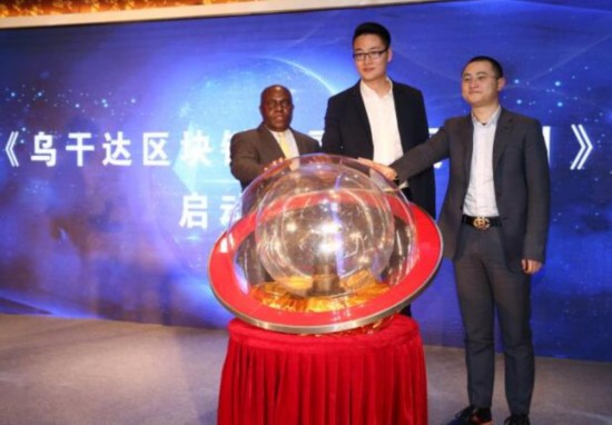 新湃科銀品牌升級 助力首個全球主權國家區塊鏈金融規劃