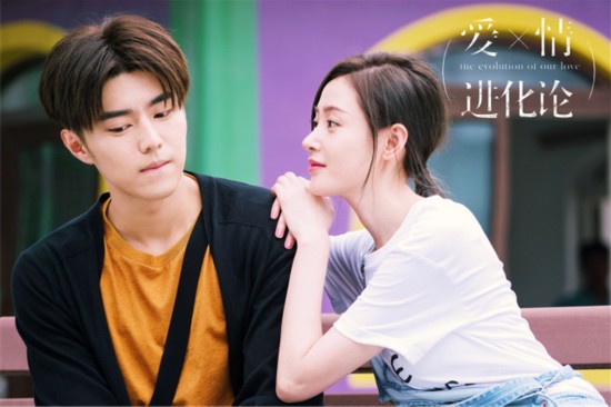张天爱《爱情进化论》杀青 首次挑战职场轻熟