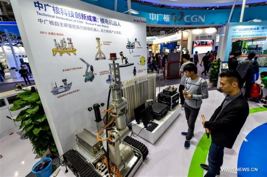 CHINA-SHENZHEN-HI-TECH FAIR (CN)