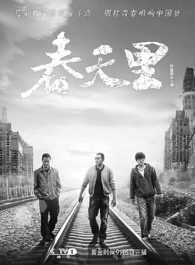 影视作品涌动“返乡潮”以情感共鸣凝聚价值共识