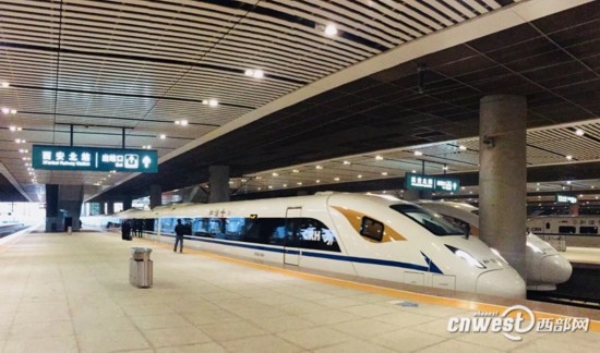 西成高铁进入全线拉通试验阶段