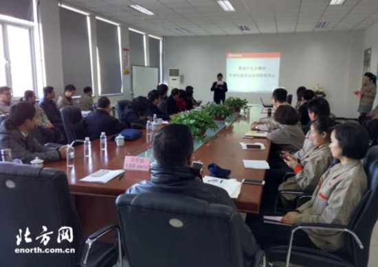 天津作家进农村访企业 诗歌赞颂抒怀