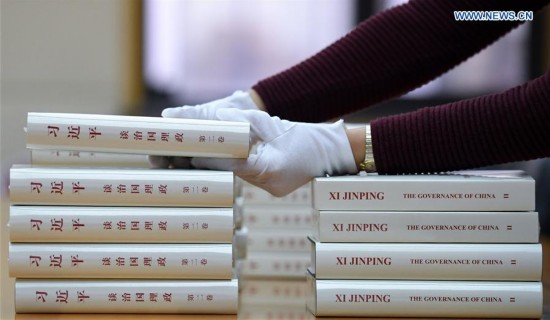 CHINA-XI JINPING-BOOK-PUBLISH (CN)