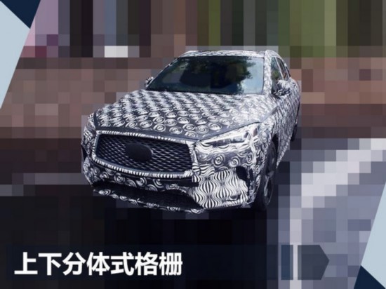 ӢQX50仧 ڿƼ2.0T-ͼ2