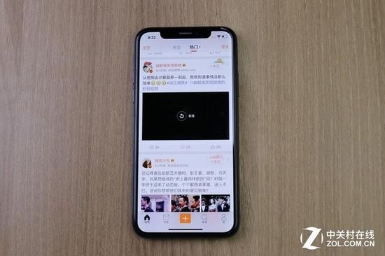 iPhone X常用軟件都已經適配