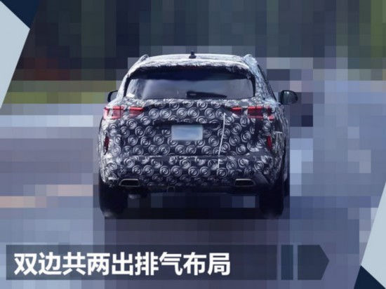 ӢQX50仧 ڿƼ2.0T-ͼ3