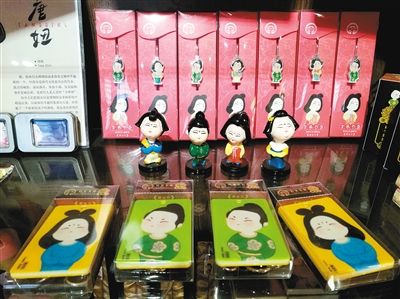 陕西历史博物馆的文创产品。(记者 王昕 摄)