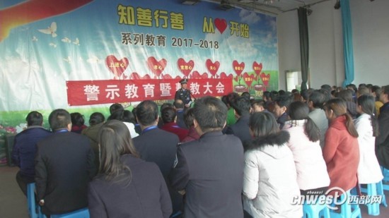 副县级_副县级干部 收入(2)