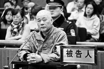 中鋁礦產(chǎn)資源部原主任受賄買房共收受賄賂330萬元