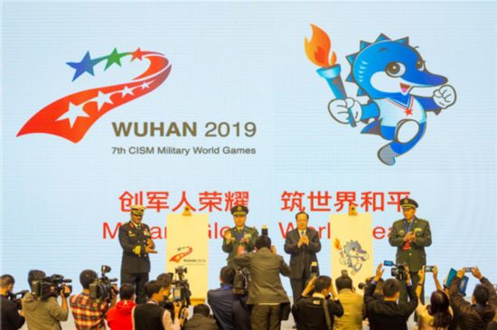 正式确定我国为第七届世界军人运动会承办国家,湖北武汉为承办