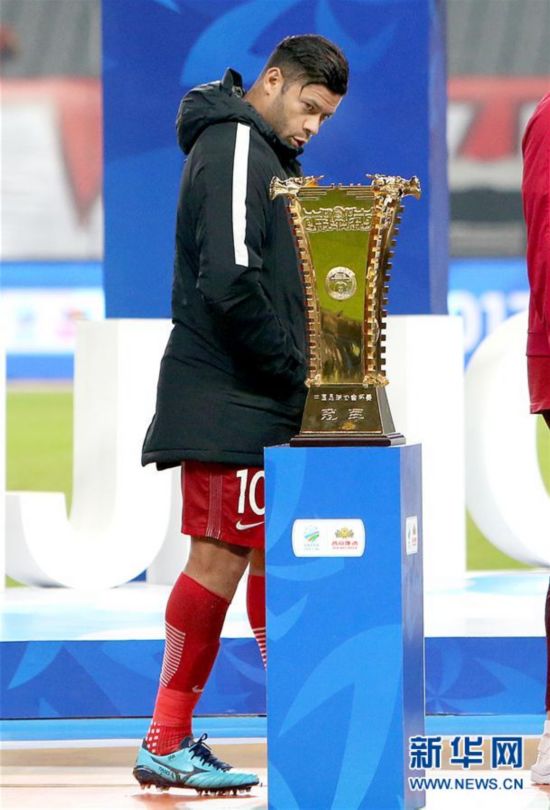 2017年足协杯决赛:上海申花19年后再捧足协杯
