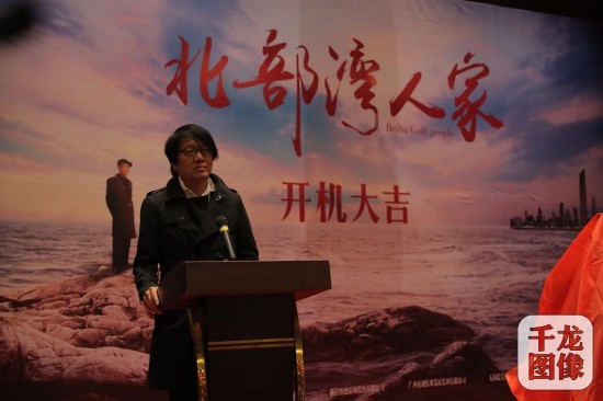 ![CDATA[娱乐频道]]