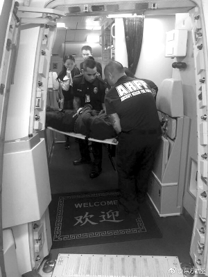 空中紧急放油17吨 南京飞悉尼航班备降救人