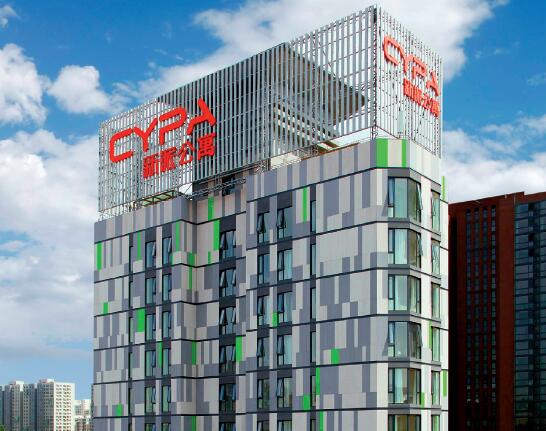 p29-新派公寓發行的類REITs 為以北京市朝陽區百子灣路40 號一棟公寓為底層物業資產。