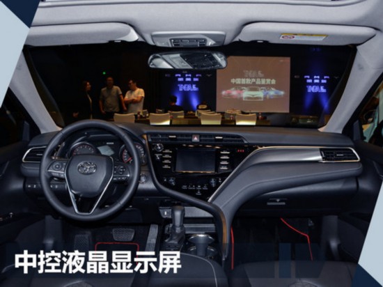 第八代凯美瑞能否扛起复兴中高级轿车市场重任?-图6