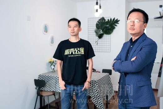 p63-1蛋殼公寓執行董事長沈博陽（右）表示，蛋殼要做的就是用互聯網的方式去改造或賦能傳統的住房租賃行業，讓它更有效率。《中國經濟周刊》首席攝影記者 肖翊I 攝