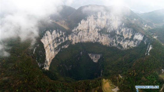 #CHINA-CHONGQING-DOLINE(CN)