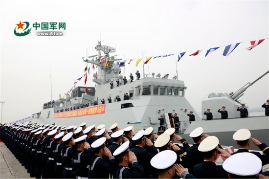 056A型护卫舰遂宁舰加入人民海军战斗序列