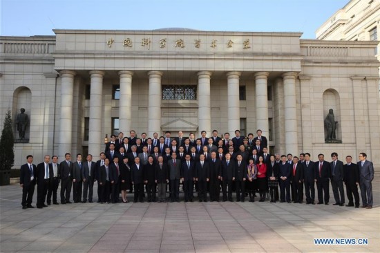 CHINA-BEIJING-NEW ACADEMICIANS(CN)