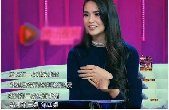 明星求婚什么样?周杰伦太浪漫 袁弘却太尴尬